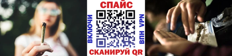 Купить где  Городовиковск  Бутират вода 