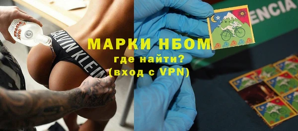 кокс Верхнеуральск