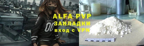 кокс Верхнеуральск