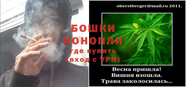 кокс Верхнеуральск