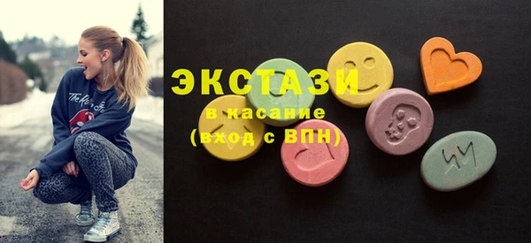 кокс Верхнеуральск