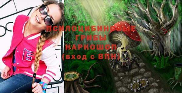 кокс Верхнеуральск