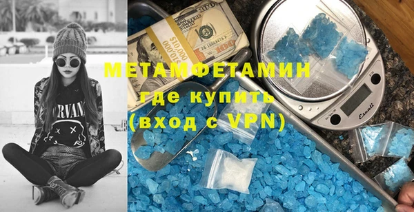 кокс Верхнеуральск