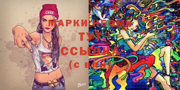 кокс Верхнеуральск