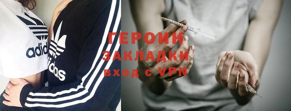 кокс Верхнеуральск