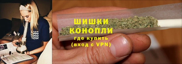 прущая мука Верея