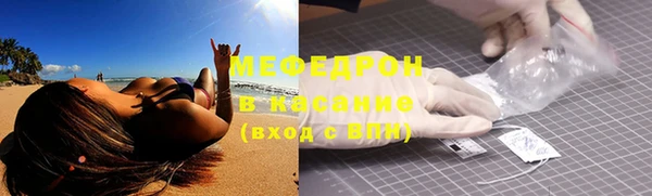 шишки Верхний Тагил