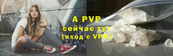 кокс Верхнеуральск
