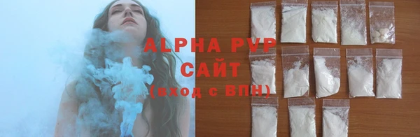 кокс Верхнеуральск
