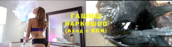 прущая мука Верея