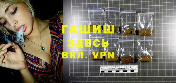 прущая мука Верея