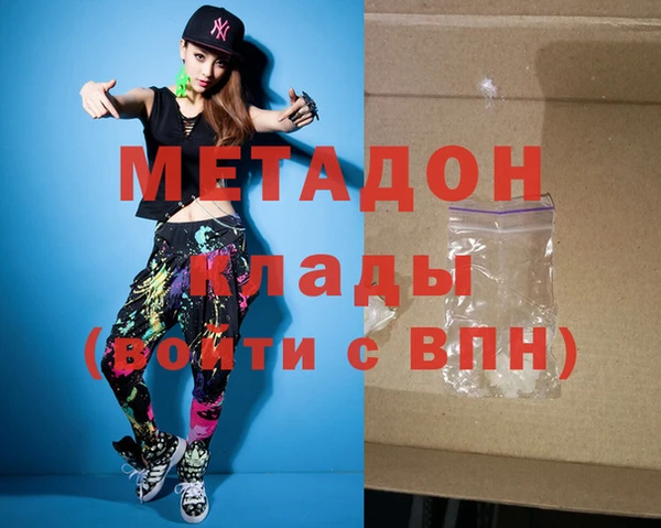 шишки Верхний Тагил
