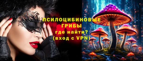 кокс Верхнеуральск