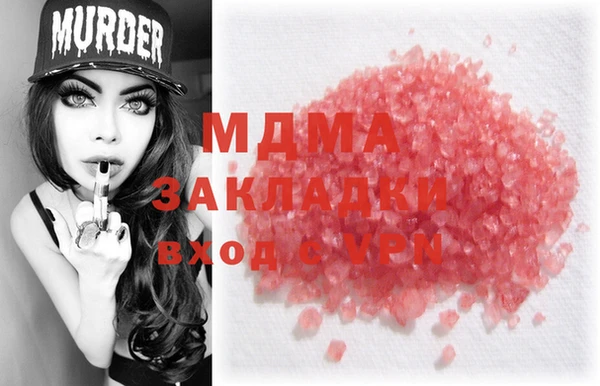 прущая мука Верея