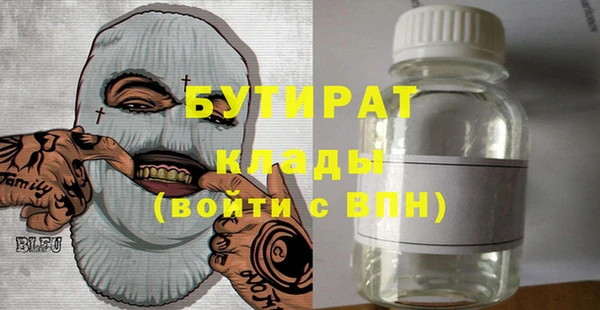 кокс Верхнеуральск