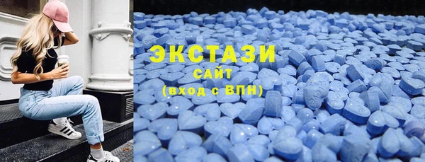 кокс Верхнеуральск