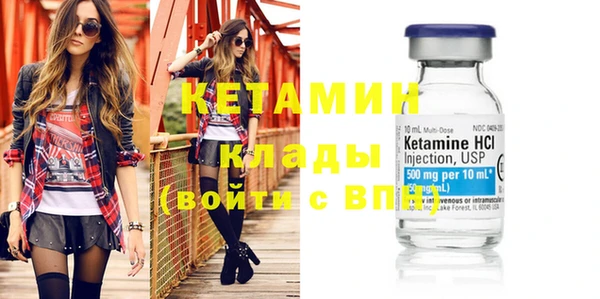 прущая мука Верея