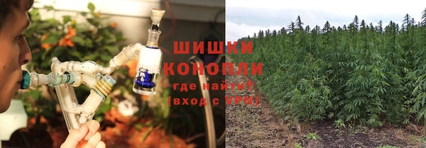 кокс Верхнеуральск