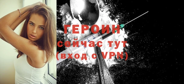 кокс Верхнеуральск