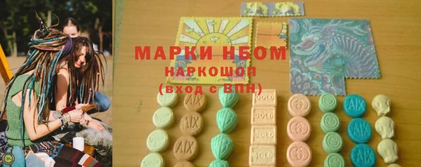 прущая мука Верея