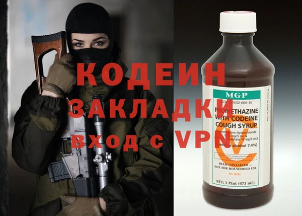 кокс Верхнеуральск
