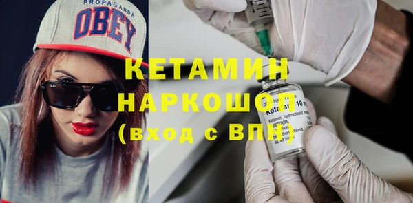 кокс Верхнеуральск