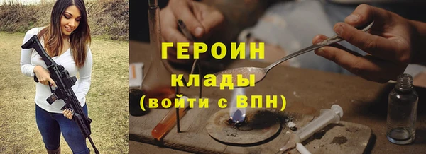 прущая мука Верея